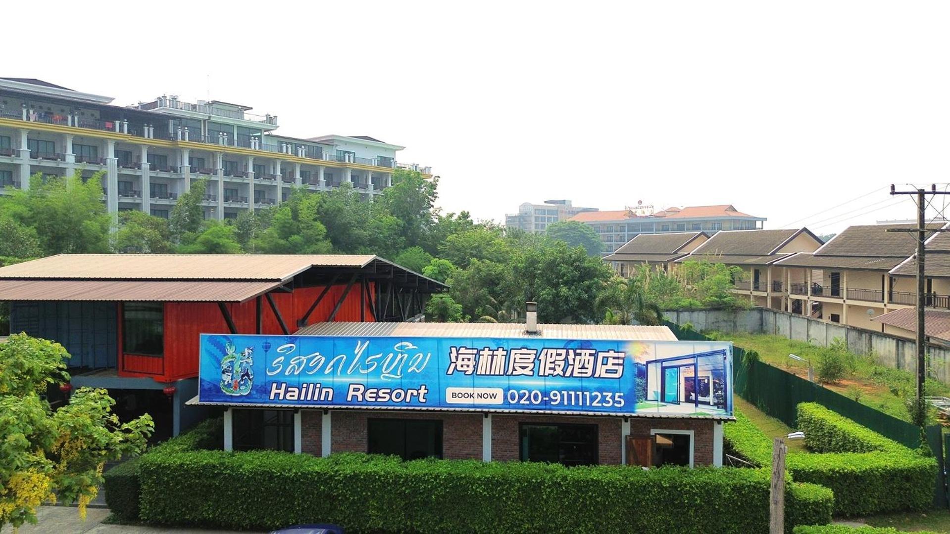 Kong Resort Vangvieng Vang Vieng Zewnętrze zdjęcie